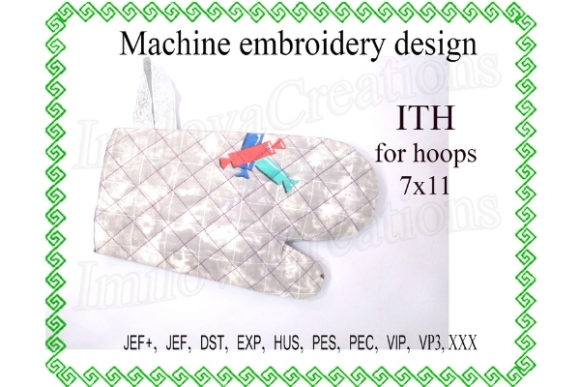 Potholder Design - In The Hoop Review